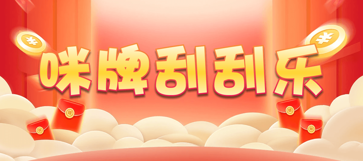 加拿大走势,在线预测,加拿大开奖结果,pc加拿大开奖预测,加拿大28走势,预测结果,分析查询